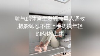 最近很火的留学生June Liu留学生刘玥(第一部)