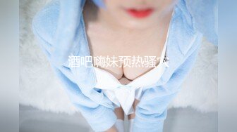 高颜值美乳牛仔裤妹子啪啪穿上女仆装黑丝掰穴摸逼上位骑坐猛操