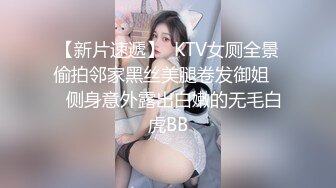 5/25最新 蜜汁鲜鲍吸吮神功肉棒用劲就被吸干爆射中出VIP1196