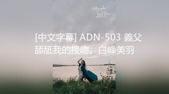 沉迷赌博暴富的房东女儿▌莉娜▌精湛舔吸大屌龟头 爆肏色欲胴体爽翻