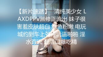 [2DF2] 社区诊所上班的高颜值性感美女护士私下兼职援交,高价上门服务肏逼时被男的趁机偷拍全过程.国语! - [BT种子]