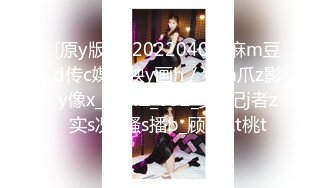 ⭐抖音闪现 颜值主播各显神通 擦边 闪现走光 最新一周合集2024年4月21日-4月28日【1306V】 (1042)