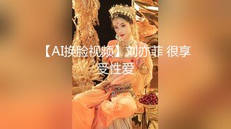 婀娜多姿的韵味极品美女 偷拍她洗澡 她喜欢光着屁股在屋里走动