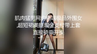 景东前女友苏晓艳被我调教