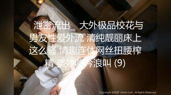 MSD-004.李小蓝.父女的不伦之恋.道德违反的初夜高潮.麻豆传媒映画