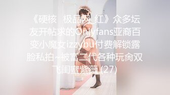 (麻豆傳媒)(vns-006)(20231113)空姐的婆家人