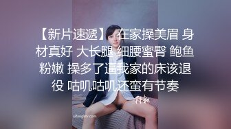 哇~大熊回归，轰动平台【专业操老外】带多位比基尼美女，小树林烧烤~玩爽~开着保时捷回家群P (4)