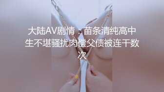 极品巨乳❤️美艳后母的诱惑-受不了的激情和儿子乱伦