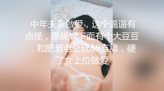 护校学妹露脸口交大鸡巴看着样子真骚，蜜桃臀丁字裤让小哥无套抽插，后入爆草小骚逼浪叫不止，呻吟可射