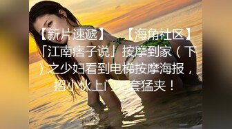 【长期订阅更新】人气反差ASMR女网黄「deerlong」OF性爱私拍 在用VR看黄片的时候乖巧的女朋友居然…