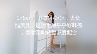 小母狗被主人操的冒白浆