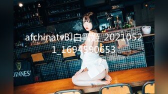 BJ小胖230717-3