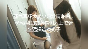 [无码破解]PPPD-280 現役女子大生 巨乳中出し家庭教師 浜崎真緒