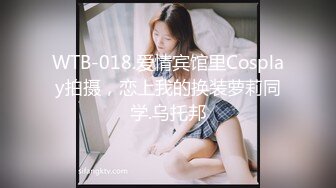  中年熟女多人和年轻炮友租个小宾馆开房群P直播做爱花样姿势征服这几个骚货