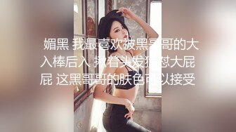 SWAG 蜜汁沼泽要洗床单了就算了...还给我内射~都流出来了 Sammylover