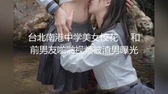 推特微博摄影大神【就MC】另类艺术情色结合作品集模特全是极品美女