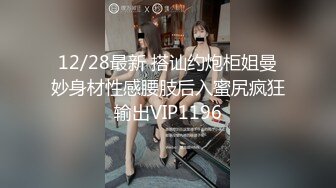 国产AV 葫芦影业 HLW003 电竞欲女