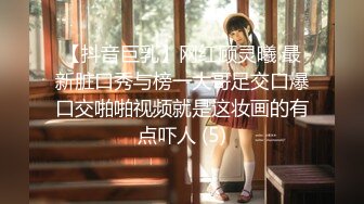 捉姦現場 幾個女人糾打爆乳漂亮小三國語+方言對白