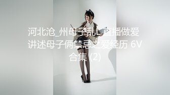  酒店偷拍大叔开房操美少妇，先按摩调情一番，压在身上一顿输出，张开双腿搂腰爆操