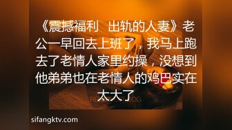 第一场妹子再来一炮 还穿着衣服直接开操 后入撞击臀部骑坐抽插