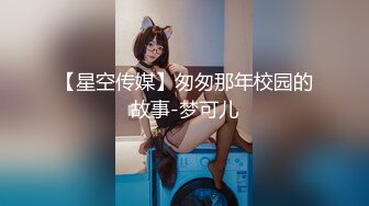 p站皮肤白皙的大长腿少妇Elena_Ross最高分辨率视频合集【72V】 (27)