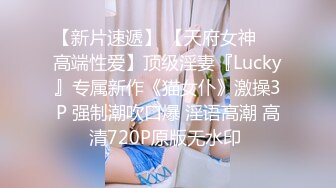 STP24686 近日刚播超高颜值女神，麻花辫大美腿，淫荡指数9分，大战头套男，香蕉插穴黄瓜爆菊，双洞其插，搞完还不满足假屌自慰