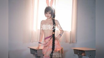 ❤️❤️ Stripchat站，淫荡骚女【qingqing】大黑牛暴力自慰，假屌双管齐下，肛塞淫水直流，太骚了