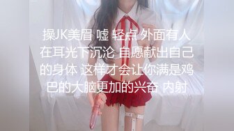 极品美少女与眼睛猥琐男4段性爱视频泄露，想不到表面清纯床上骚到爆