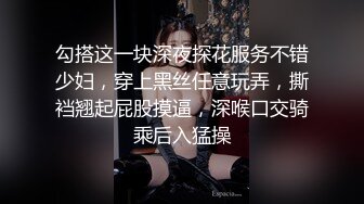 STP22234 麻豆传媒出品换妻性爱治疗之旅EP2狂乱豪宅性解放TV节目篇