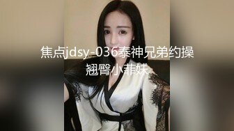 漂亮少妇偷情