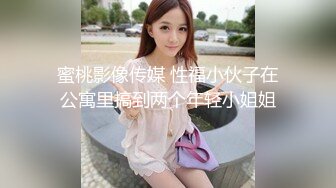 B站福利姬【咬一口兔娘 黏黏团子兔】无罩半裸裸舞视频+大尺度写真