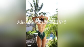 后入黑丝蜜桃臀学妹