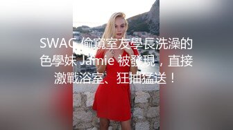 北京尤尤高颜值性感美女炮友啪啪，特写口交舔逼揉搓奶子骑乘后入猛操