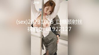 [2DF2] 七天探花黄先生代班白衣黑裙妹子啪啪，摸逼口交舔弄骑乘后入抽插猛操 [BT种子]