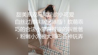 知心的大奶骚姐姐全程露脸深夜跟小哥啪啪做爱，给小哥喂奶吃口交大鸡巴，撅着屁股让小哥