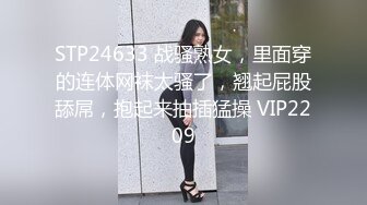 2023-10-24新流出酒店偷拍❤️乐橙精品看看是谁的白月光被精神小伙追到了