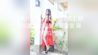 推荐【小狐狸】绝美巨骚~风情骚舞道具自慰~撩到你骨头酥 (3)