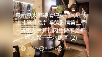 【新片速遞】 十月新流出酒店女厕偷拍❤️短发气质美女一边看手机一边和隔板闺蜜说话