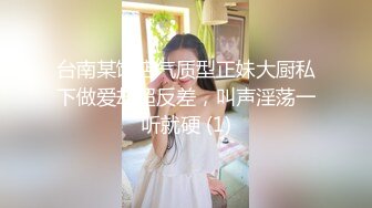 【全網推薦】《淫蕩夫妻㊙️露臉私拍》溫文爾雅反差人妻從相戀排骨男到結婚產子自拍視圖慘遭流出~被老公幹的哭腔呻吟女上全自動孩子哭了都不管7K24030702【全