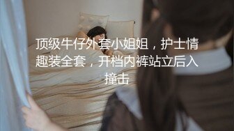 漂亮熟女人妻吃鸡啪啪 黑祖宗读书不专业操逼我专行 被超大肉棒操了骚逼再爆菊花 口爆吃精