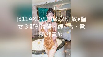 ✿扣扣传媒✿ FSOG066 清纯窈窕身材美少女 ▌Cola酱▌骑射JK双马尾 滑嫩小舌头灵活吸吮 顶撞白虎鲍无比美妙