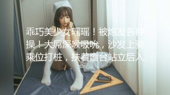 极品骚浪美少女【颜射颜射女神】和闺蜜一起伺候学长玩双飞 翘起两丰臀后入挨个操 叠罗双