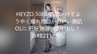 青岛 轻熟女口交做爱 平淡生活的享受放松