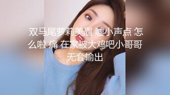 【极度性瘾少女】Cola酱 最佳学妹的顶级侍奉 超强口技腰肾瑟瑟发抖 女上位极限宫口爆桩 营养快跟不上了