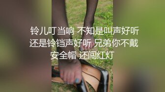 0432后入长腿BH学姐