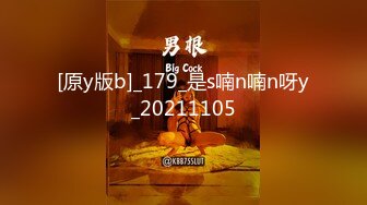 【星空无限传媒】WTB001夜归美女被尾随绑架不可告人的监禁强制妊辰