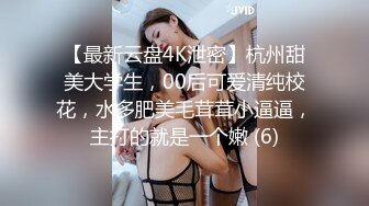 猫爪影像 MSD-144 提灯定损房东再报丑闻❤️胁迫少女肉偿