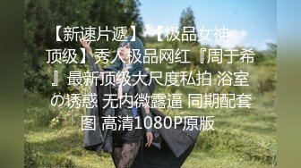 熟女口交 真投入 没含过几十条鸡巴 吃不出这样的效果