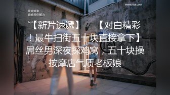 妹子就这么大大方方走进女厕所把同学嘘嘘拍了个遍