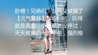 《母子乱伦》历经三个多月终于操到了我妈 最后我妈醒了叫我滚出去 还被踢了一脚